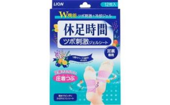 休足時間 ツボ刺激ジェルシート 12枚