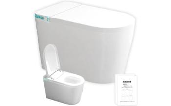 MuMu トイレ 便器 一体型便器