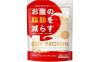 BEAUTEIN ソイプロテイン 600g