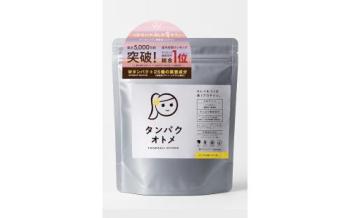 タマチャンショップ 朝バナナプロテイン260g