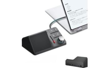HiDock H1E ドッキングステーション