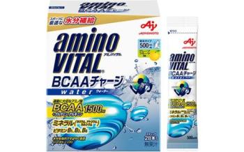 アミノバイタル BCAAチャージ 28個