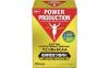 POWER PRODUCTION BCAAドリンク 12.4g×10本
