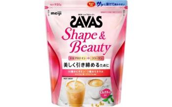 SAVAS シェイプ&ビューティ 920g