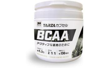TARZA BCAAカプセル 520粒
