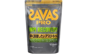 ザバス プロWPIリカバリー 1020g