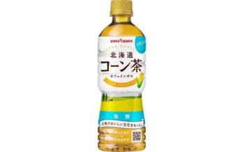 ポッカ 北海道コーン茶 525ml×24本