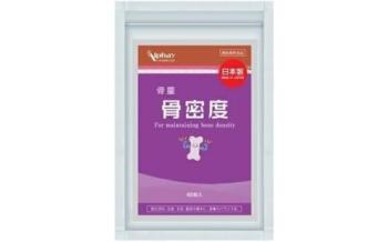 骨密度EX 60粒 kotmit-001