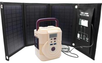 クマザキエイム ポータブル電源 120W