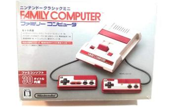 任天堂クラシックミニFC本体