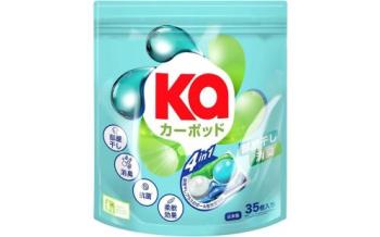 Ka Pod 部屋干しEX hka35r