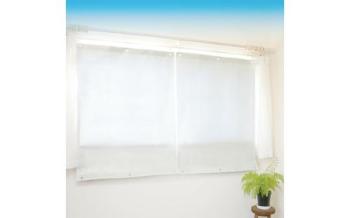 フォーラル 断熱スクリーン 90×120