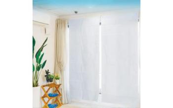 フォーラル遮熱カーテン210×90cm