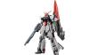BANDAI HG ムラサメ改 SEED FREEDOM