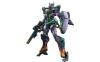 BANDAI HG ガンダムGFreD ジフレド