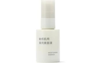 無印 薬用美容液 84464829