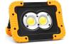 BORDAN LED投光器 充電式16000lm
