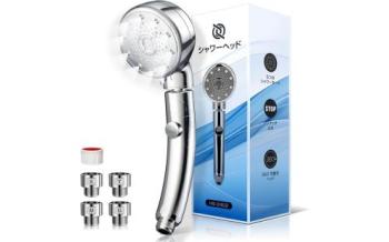 AquaFine シャワーヘッド AF2025