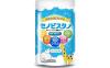 セノビスター 子供サプリ 60粒