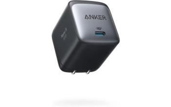 Anker Nano II 65W USB-C充電器